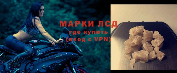 a pvp Горнозаводск