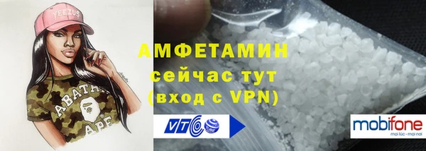 PSILOCYBIN Алексин