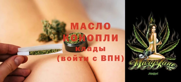 наркотики Горно-Алтайск