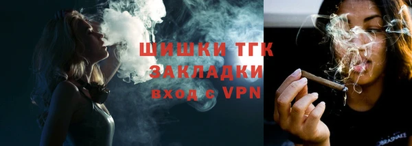 PSILOCYBIN Алексин