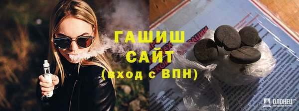 PSILOCYBIN Алексин