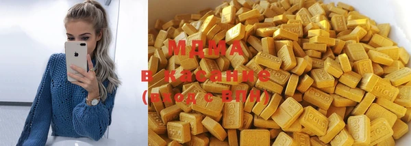 шишки Алзамай