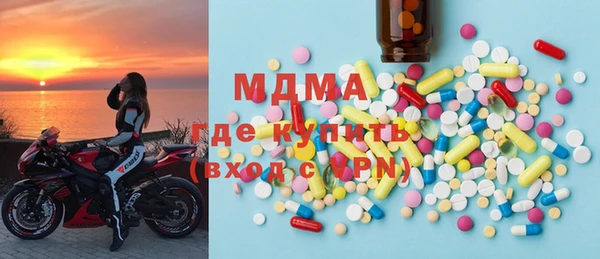 шишки Алзамай